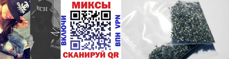 Бутират вода  купить   Кисловодск 
