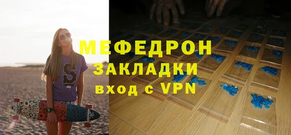 кокс Горно-Алтайск