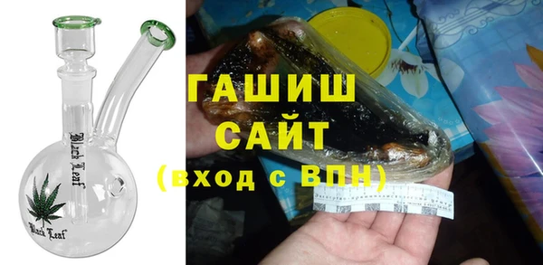 марихуана Вязники