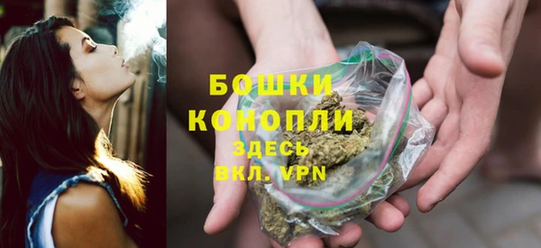 a pvp Вяземский
