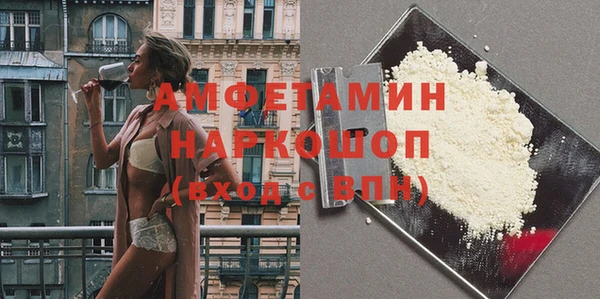 марихуана Вязники