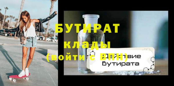 a pvp Вяземский
