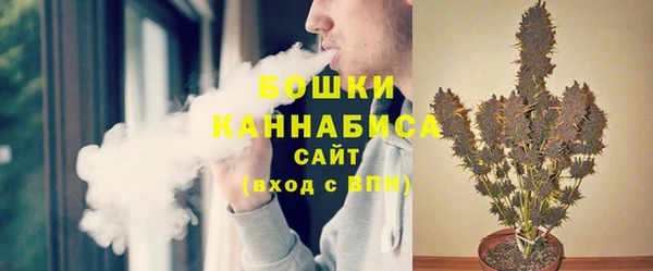 тгк Вязьма
