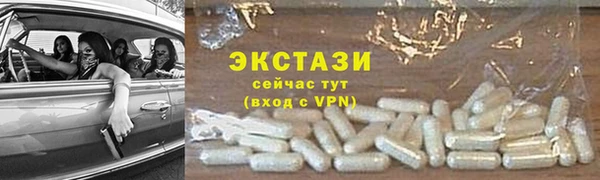 марихуана Вязники