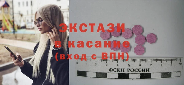 a pvp Вяземский