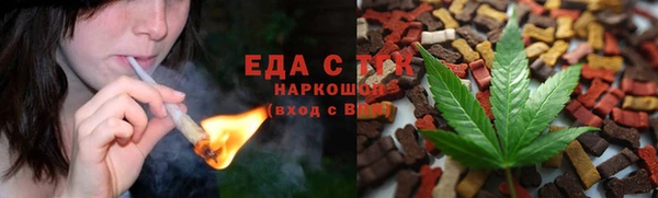 a pvp Вяземский