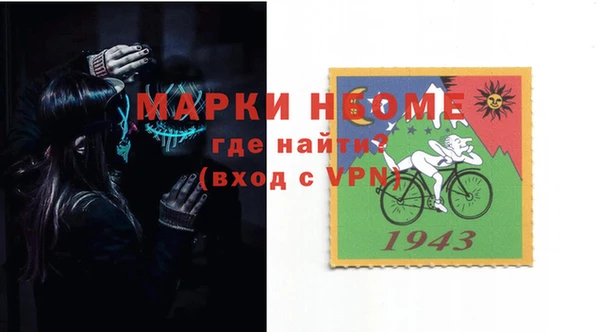 a pvp Вяземский