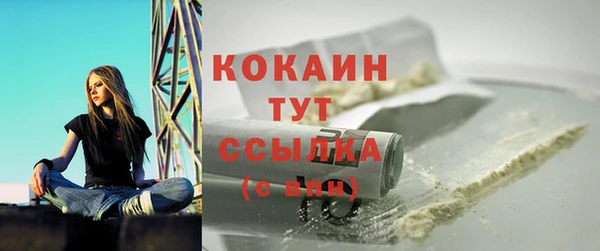 a pvp Вяземский