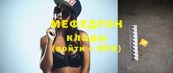a pvp Вяземский