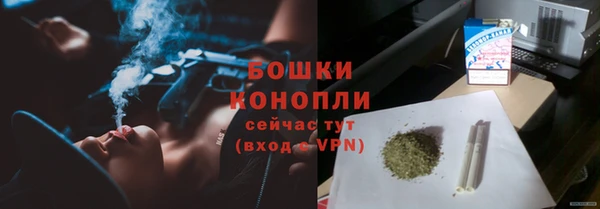 a pvp Вяземский