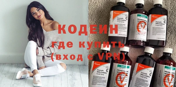 марихуана Вязники