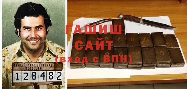 a pvp Вяземский