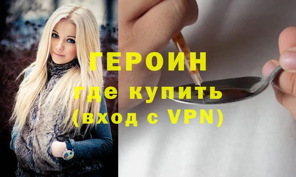 a pvp Вяземский