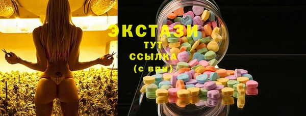 a pvp Вяземский