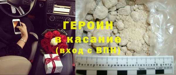 a pvp Вяземский