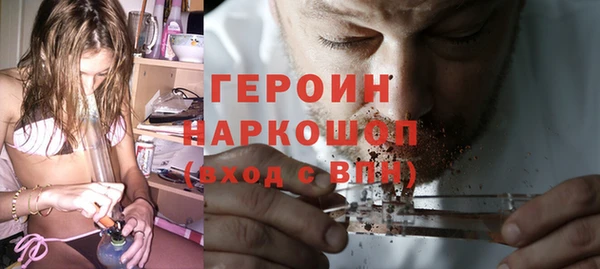 a pvp Вяземский
