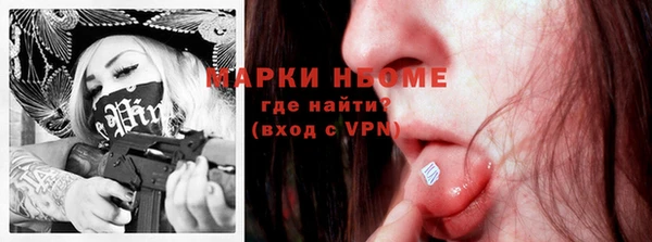 a pvp Вяземский